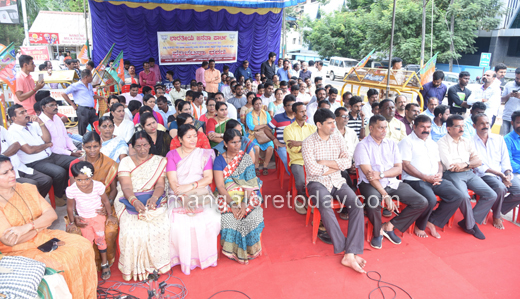 bjp protest